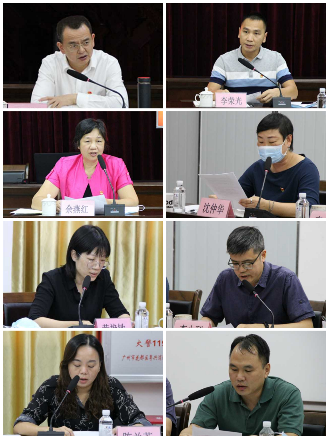微信圖片_20221028154543(1).jpg