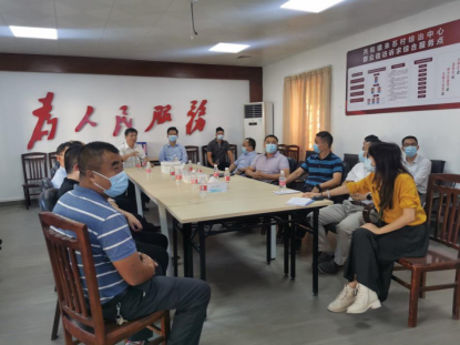221101市人大常委會(huì)開(kāi)展全市國(guó)有自然資源資產(chǎn)管理情況調(diào)研 (1).png