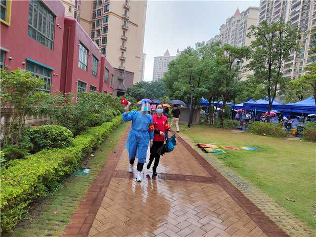 微信圖片_20221102144631.jpg