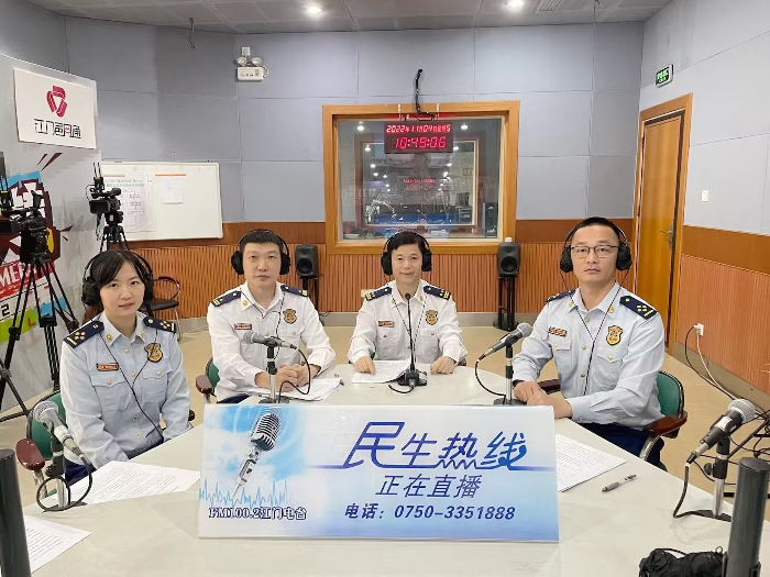 QQ圖片20221104143043.jpg