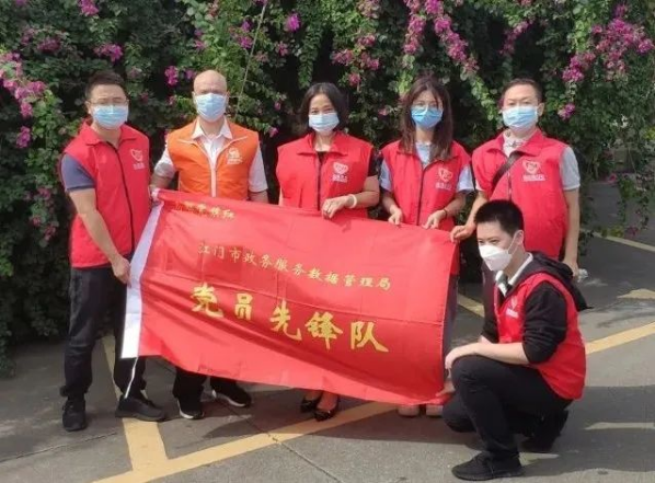 圖片