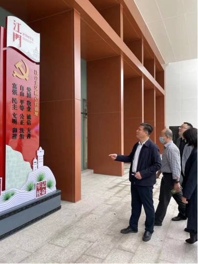 221111市自然資源局開展專項(xiàng)調(diào)研全面提升文明城市創(chuàng)建成效 (2).png