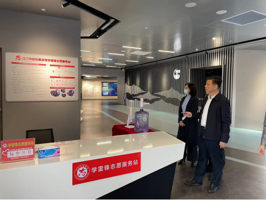 221111市自然資源局開展專項(xiàng)調(diào)研全面提升文明城市創(chuàng)建成效 (3).png