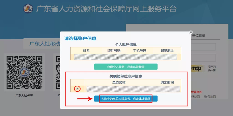 圖片2.png