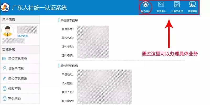 圖片3.png