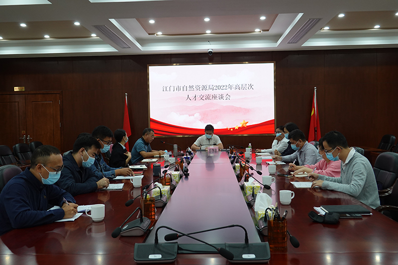 221128關(guān)愛高層次人才，強化隊伍建設(shè) (1).JPG