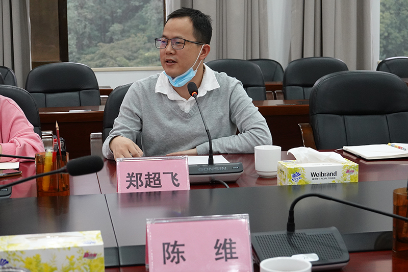 221128關(guān)愛高層次人才，強化隊伍建設(shè) (3).JPG