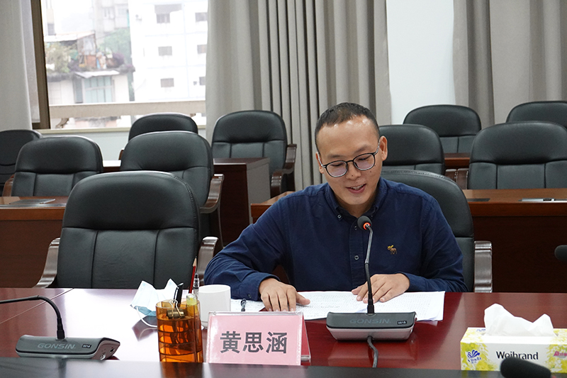 221128關(guān)愛高層次人才，強化隊伍建設(shè) (6).JPG