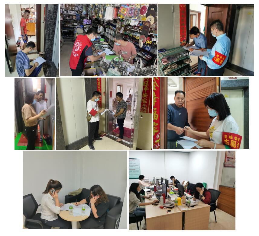 221201市自然資源局“網(wǎng)格員”下沉社區(qū)進(jìn)網(wǎng)入戶筑牢疫情防控安全防線 (2).jpg