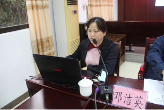 221201市自然資源局在河排林場召開市屬國有林場場長工作會議 (1).png