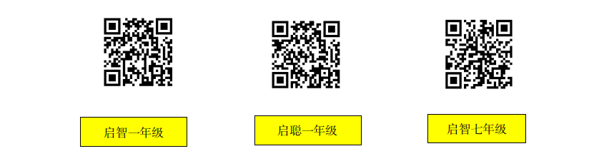 截圖錄屏_選擇區(qū)域_20221205151338.png