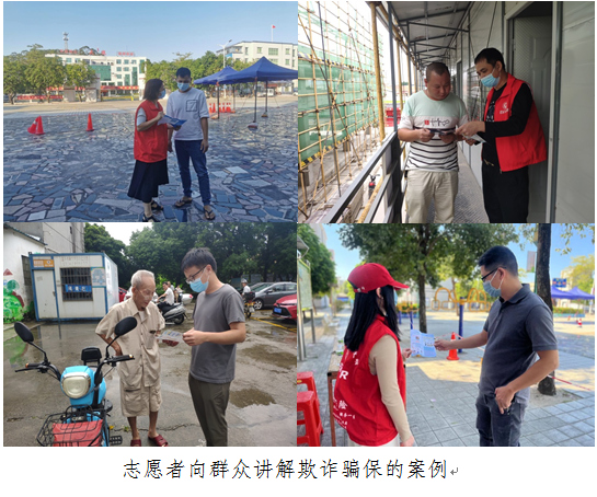 微信截圖_20221205153205.png
