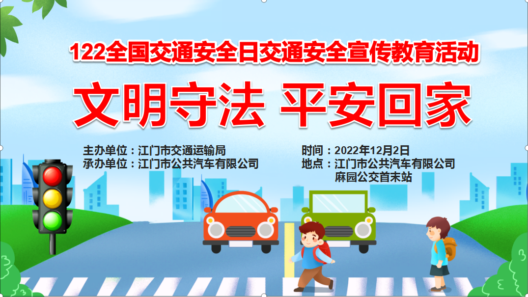 圖片1.png