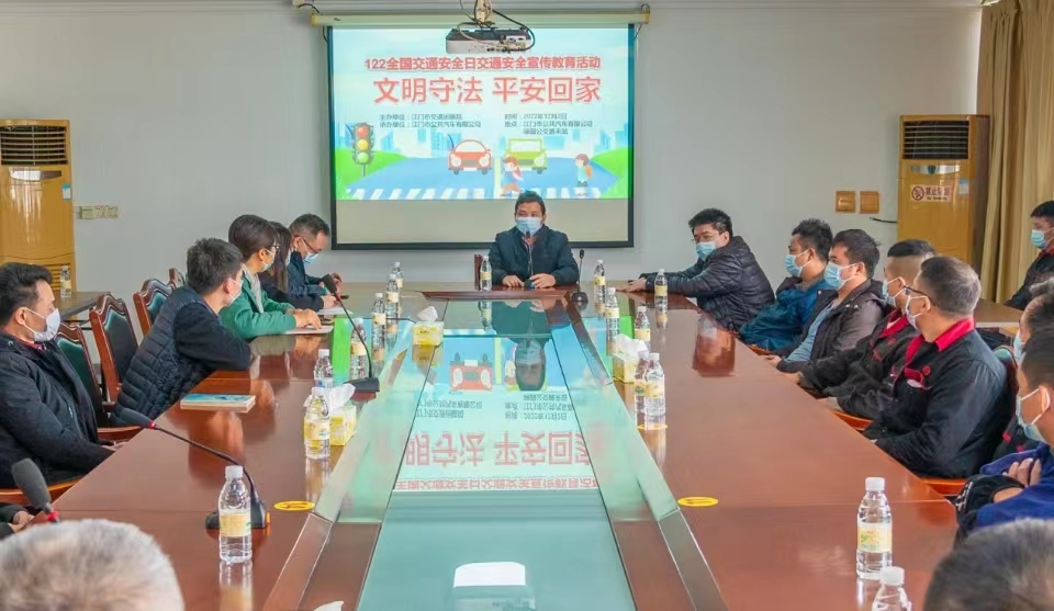 微信圖片_20221206154520.jpg