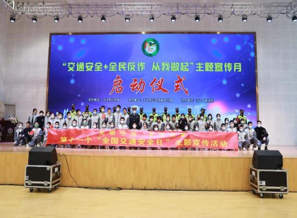 已編輯圖片