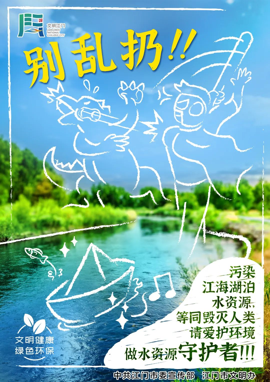 圖片