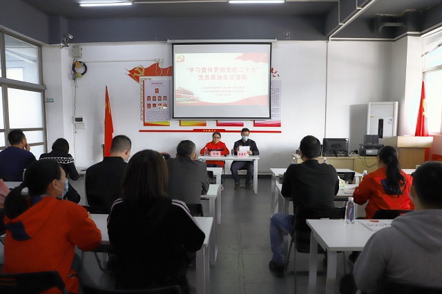 市醫(yī)保局開展“學(xué)習(xí)宣傳貫徹黨的二十大”黨員政治生日活動2.jpg