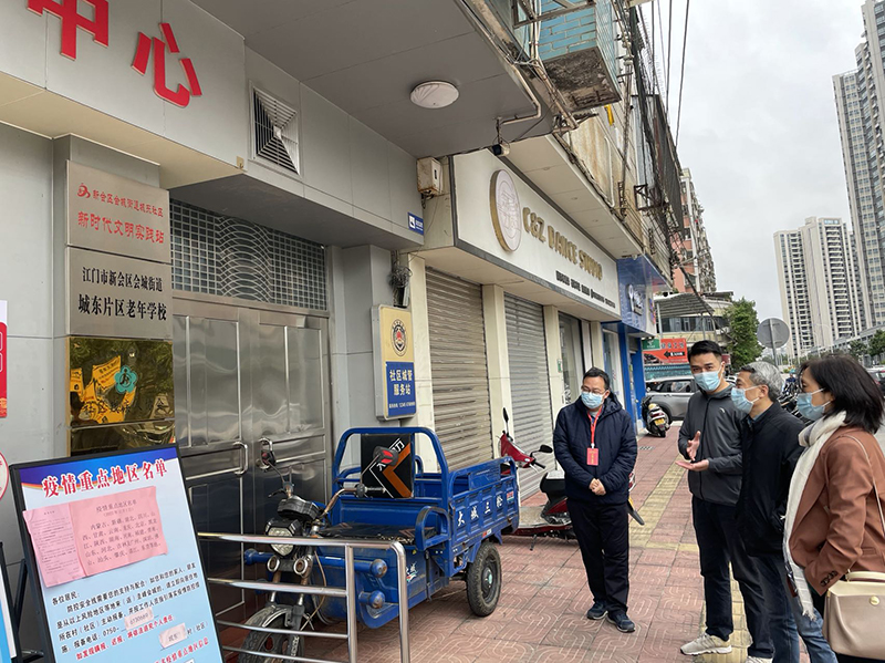 221213持續(xù)發(fā)力不松勁市自然資源局監(jiān)督檢查全國文明城市測評迎檢工作 (1).jpg