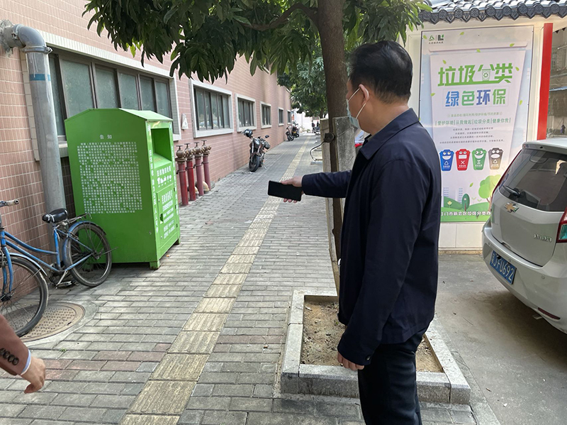 221213持續(xù)發(fā)力不松勁市自然資源局監(jiān)督檢查全國文明城市測評迎檢工作 (2).jpg