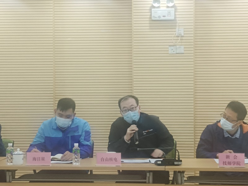 臺山核電技能人才代表發(fā)言.jpg