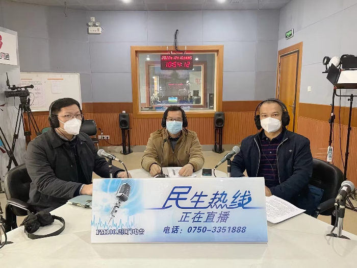 QQ圖片20221216152513.jpg