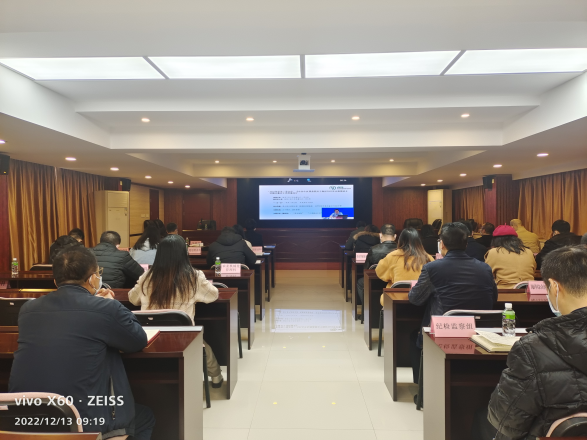市農(nóng)業(yè)農(nóng)村局舉辦鄉(xiāng)村振興之農(nóng)業(yè)農(nóng)村重點(diǎn)改革專題培訓(xùn)315.png