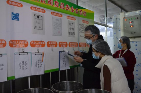 221222市自然資源局開展食品安全包保企業(yè)現(xiàn)場督查工作為推動(dòng)食品安全保駕護(hù)航 (3).png