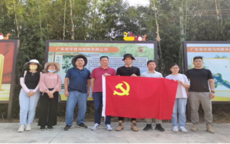 發(fā)揮黨建引擎作用，江門農(nóng)村科技特派團(tuán)隊(duì)助力鄉(xiāng)村產(chǎn)業(yè)振興(2)(1)1216.png