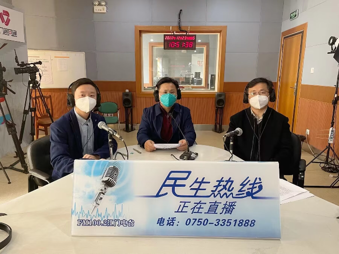 QQ圖片20221226084934.jpg