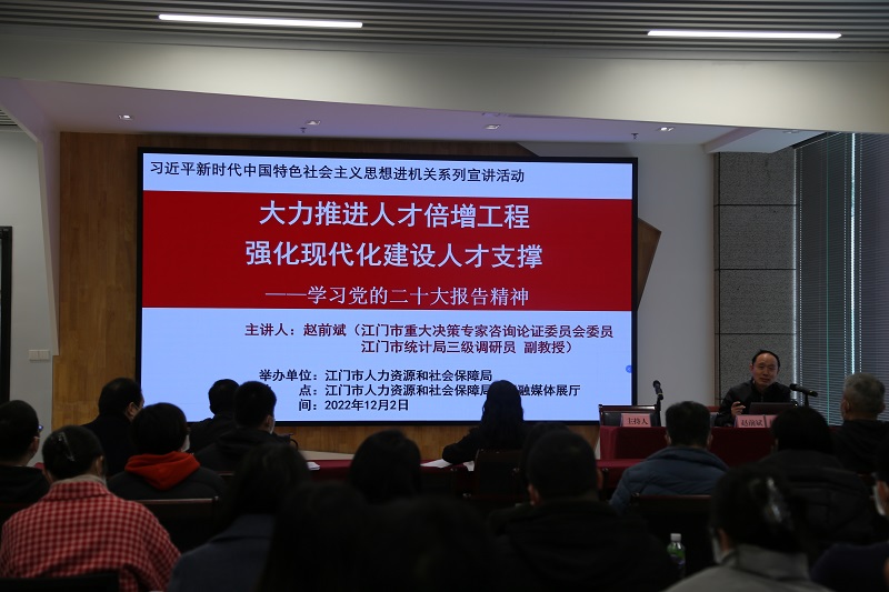 圖1（插入第二段）.jpg