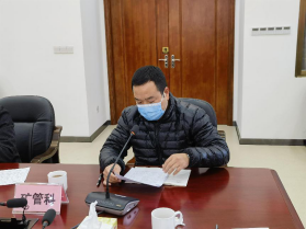 230104江門市自然資源局召開黨組理論學(xué)習(xí)中心組（擴(kuò)大）會議暨學(xué)習(xí)貫徹習(xí)近平生態(tài)文明思想研討會 (5).png