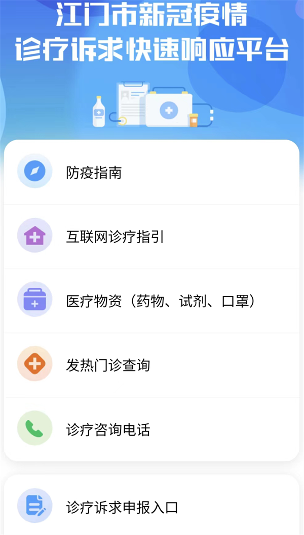 圖片2.png