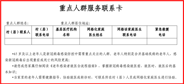 圖片5.png