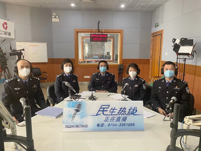 QQ圖片20230106153213.jpg