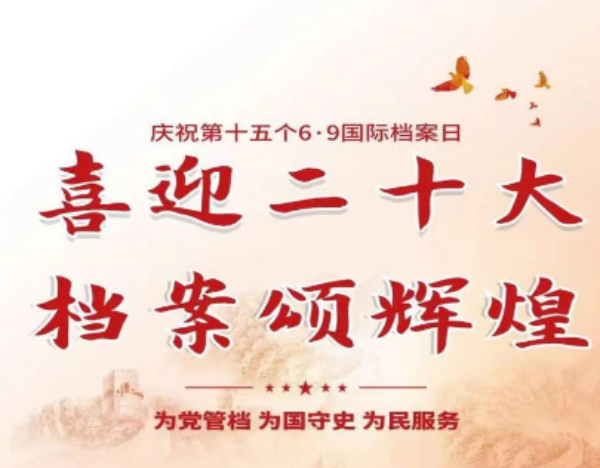 微信圖片_20230110115846.png