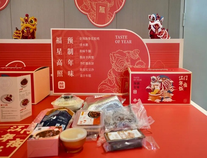 預制菜禮盒3.jpg