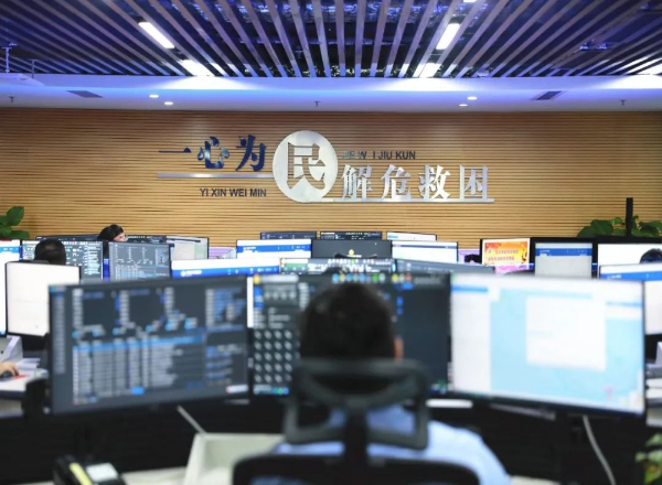 已編輯圖片