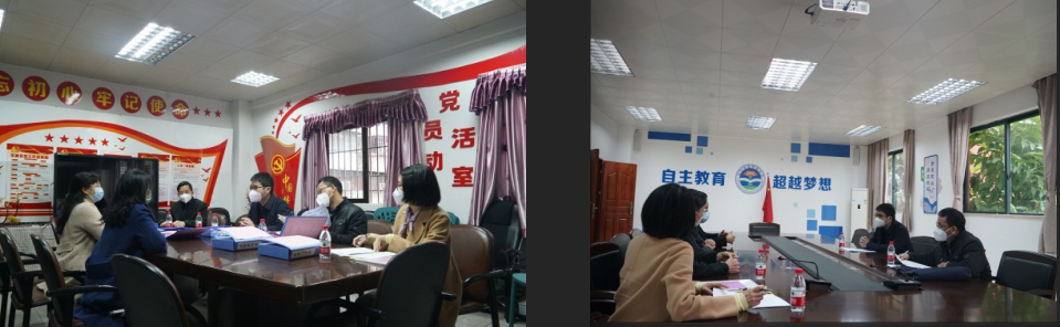 截圖_選擇區(qū)域_20230112165112.png