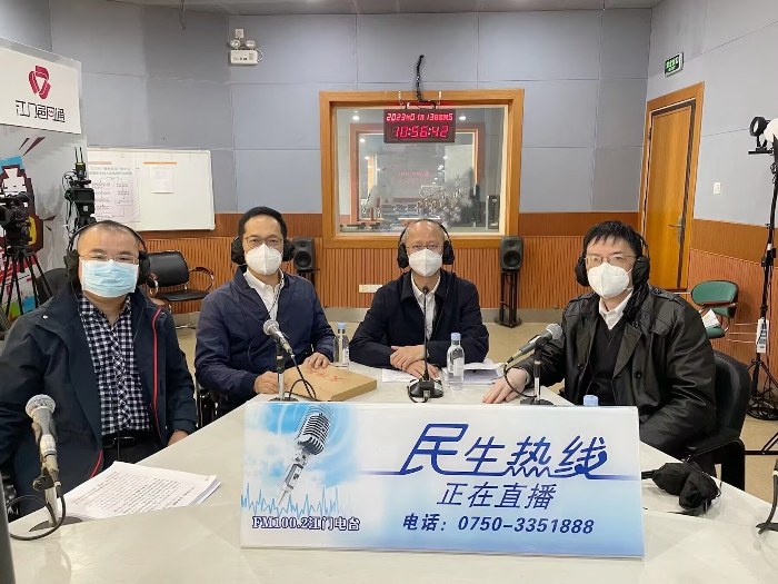 QQ圖片20230113111505.jpg