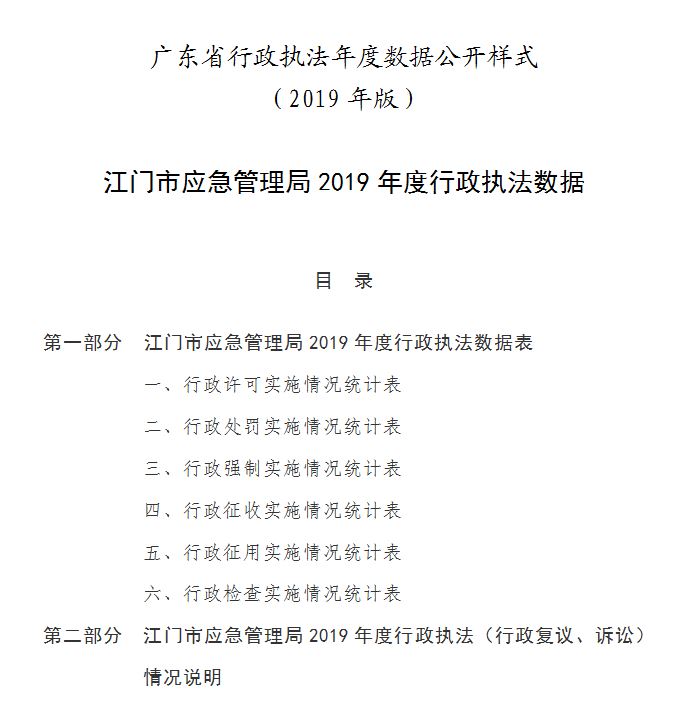 捕獲.JPG
