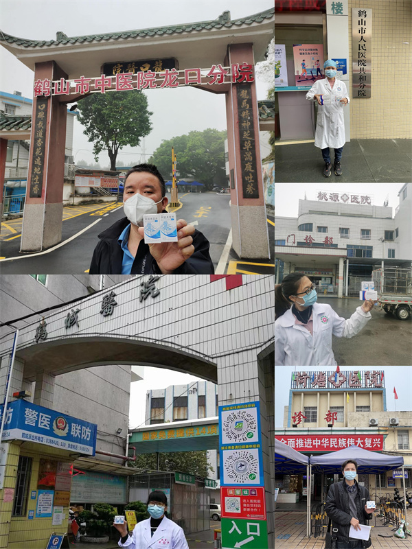 圖片3.jpg