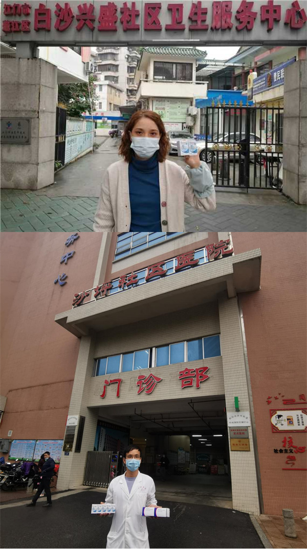 圖片4.jpg