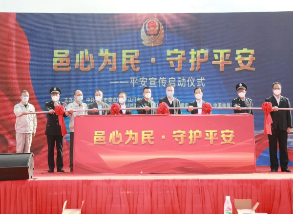 已編輯圖片