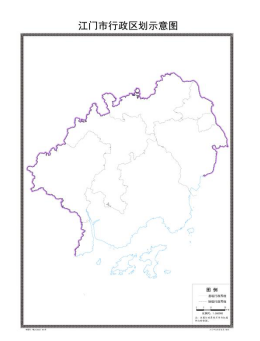 230116江門標(biāo)準(zhǔn)地圖2023版正式上線 (2).png