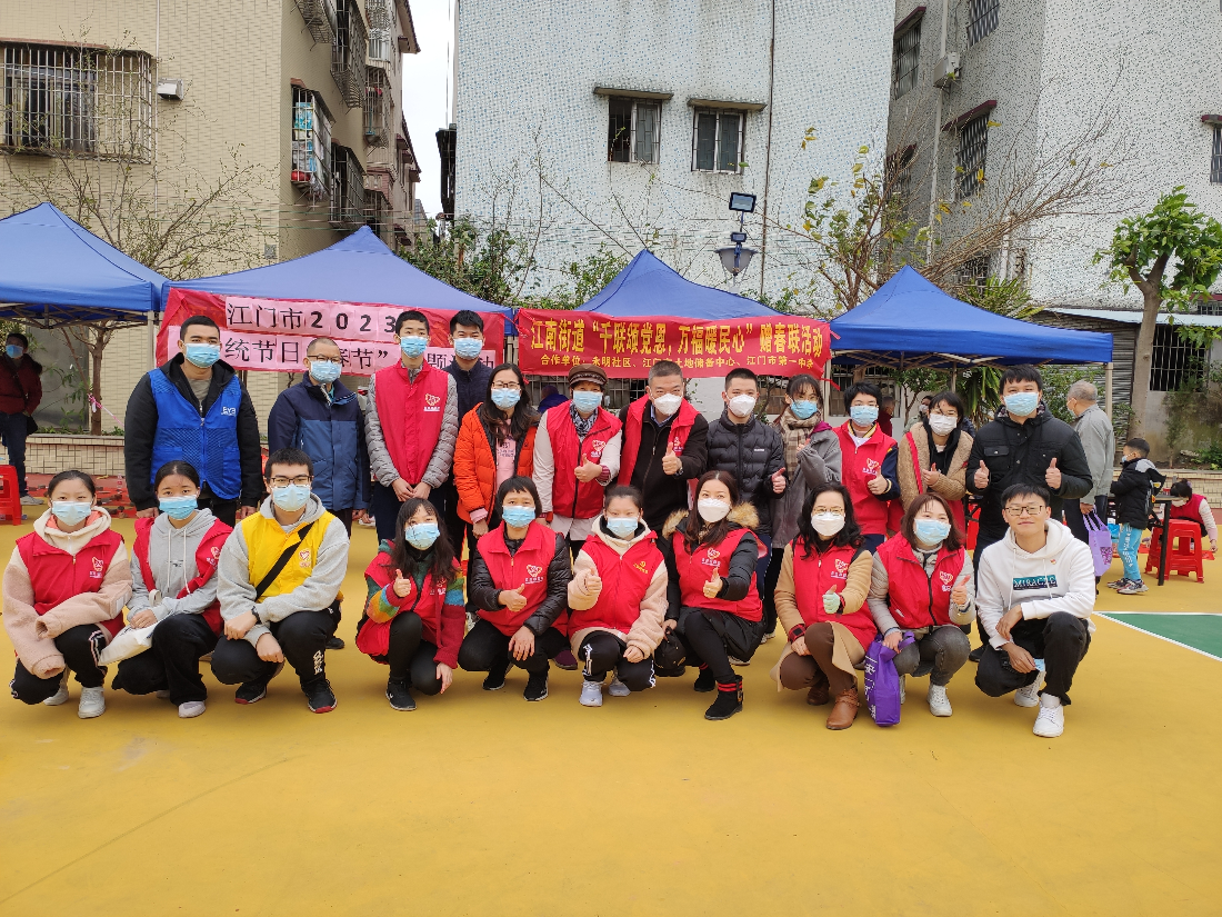 微信圖片_20230115221308.jpg