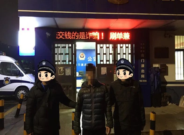 已編輯圖片