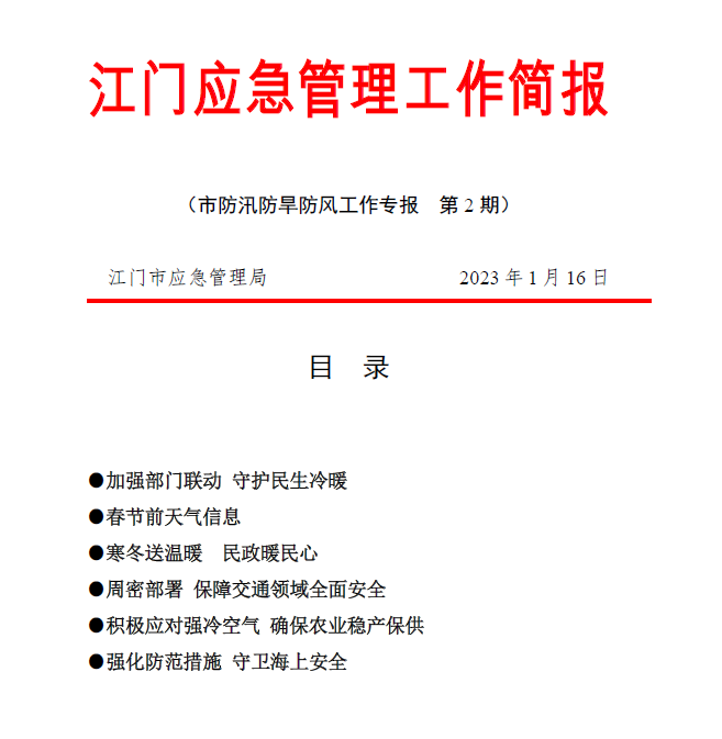 捕獲.PNG