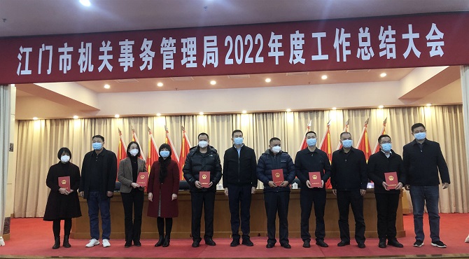 圖4.jpg