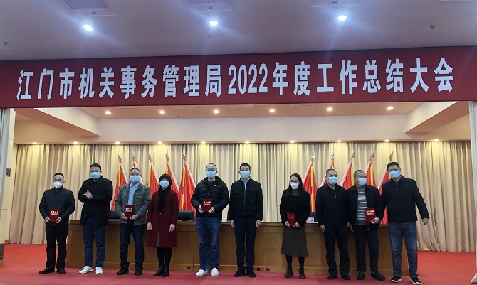 圖3.jpg