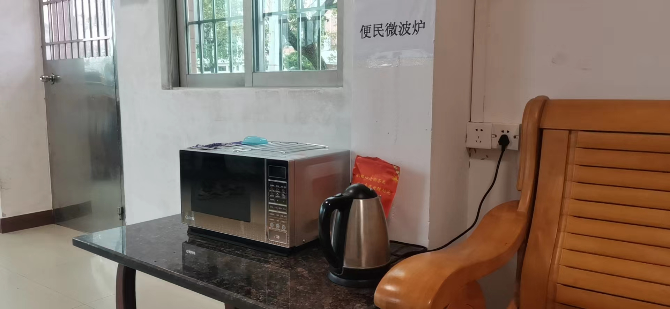 便民微波爐.jpg